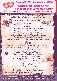 menus du restaurant : l'encre de chine page 02
