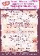 menus du restaurant : l'encre de chine page 04
