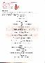 menus du restaurant : L\'ALOYAU