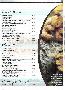 menus du restaurant : CASA ROMA page 07