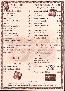 menus du restaurant : Restaurant Indien Rangoli page 04