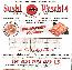 menus du restaurant : SUSHI WASABI IV