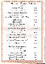 menus du restaurant : Logis Hotel Mediterranee page 12