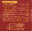 menus du restaurant : PITCHOLINA page 05