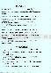 menus du restaurant : Mediterranee page 03