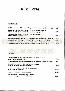 menus du restaurant : Le Beal page 02