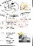 menus du restaurant : Le Bouche B page 02