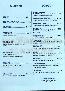 menus du restaurant : Restaurant Calypso page 03